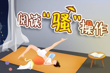 bole体育app下载苹果版